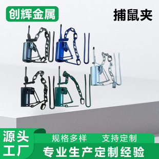 ���S���l����AҰ�Ⲷ��A��������A�ӵ����B��A���ٲ�׽����