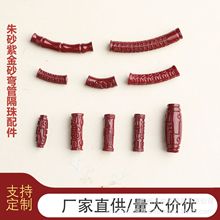 ��Ȼԭ�V��ɰ�ߺ����Ͻ�ɰ diy�����Ʒ����Ľ����ܸ�����������