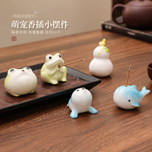 ���⿨ͨ���С��Ȥ����ɐ��մɲ茙���ܺ��ຣ����J���ܾ����