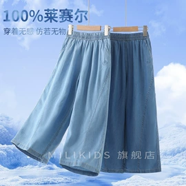 童裤;普通外套;童T恤