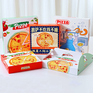 ��XĤ���_��6/7/8/9/10��ͨ��pizza������������_����u�����