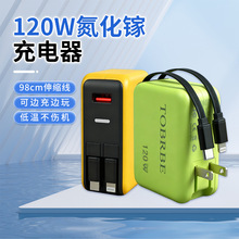 ����扳�����Ԏ���s������m���O���A��С��OPPO��׿�֙C����^