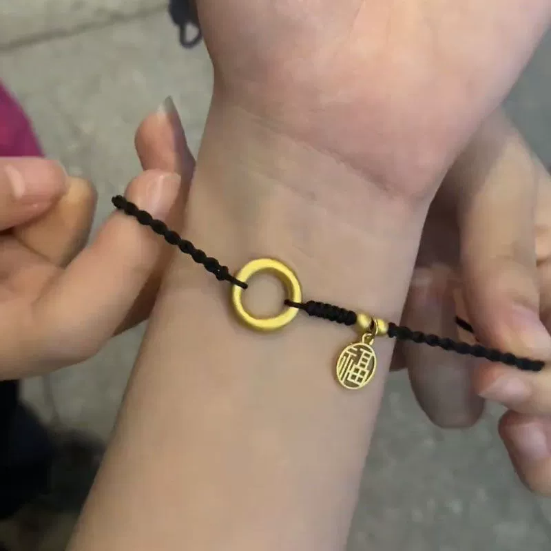 Плетёный красный браслет из верёвки ручной работы, оберег-amulet, украшение, для любимого, простой и элегантный дизайн, подарок на день рождения