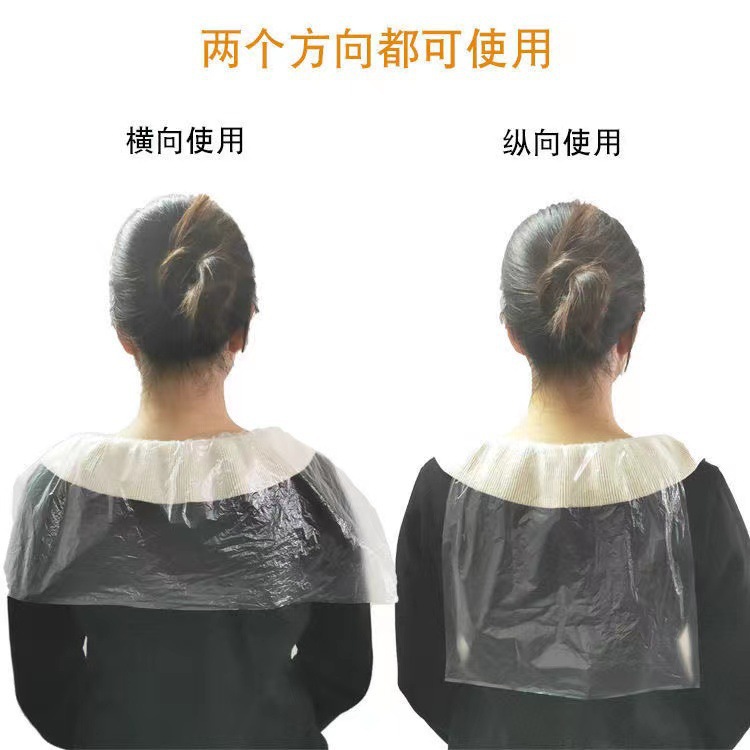 O1CN013LkyVA1vir8gAEnTz_!!2207