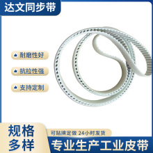 �۰���䓽zо���b T10����ݔ�͎� �ӹ��Cе���I�O������S�����l