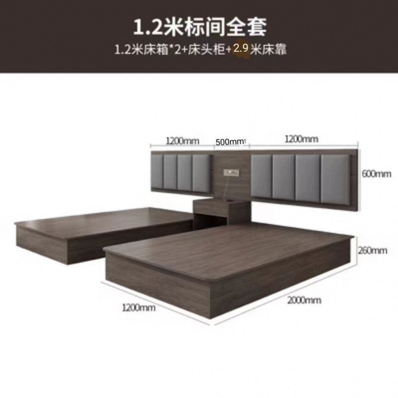 IRホテル専用ベッド家具、厚くて安定したホテルスタンダードルーム、既製B&Bツインベッド、ダブルベッドルーム、レンタルハウスシングル|undefined