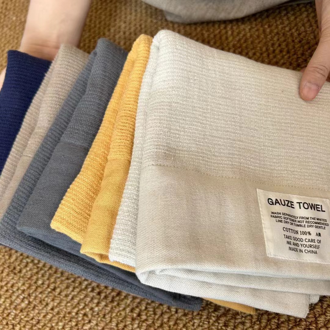 微信图片_20240407150518