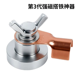 手动螺丝套装;旋具头及组套;钻头