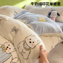 ����ɺ���q���׆μ�����ӽq�p��ë�qţ�̽q�ļ��׆��˱��ּӺ�