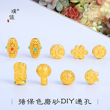 ��􏊱�ɫĥɰɳ��DIY�����������������ķͨ�״��������