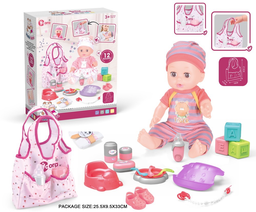 Muñecas de simulación transfronteriza pueden beber agua, orinar, orinar, bañarse, muñecas, bebés, padres, niños, niñas, juguetes para niños