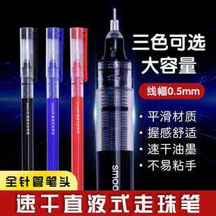 �V�{GN001���������ԹP�ڼt�{����PֱҺʽ��������ī��ñʽ