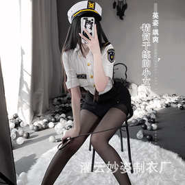 情趣内衣小胸女警制服诱惑火辣床上性感睡衣免脱激情套装 骚 纯欲