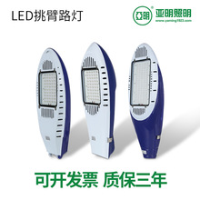 LED·ͷǻ220VˮƳũ··