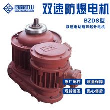 BZDS3.0/18.5KW �p��20T32T����/������늄Ӻ��J��������늙C