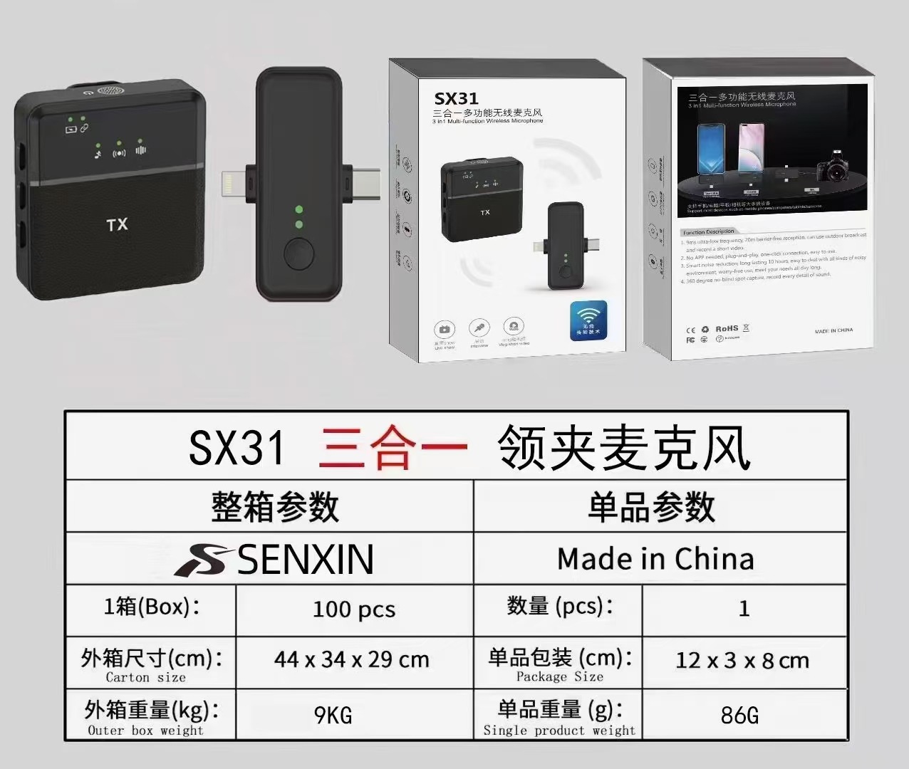 mmexport1686042748074