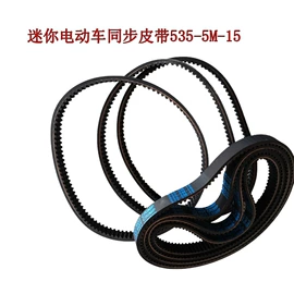 其他骑行用品;自行车装饰;自行车锁