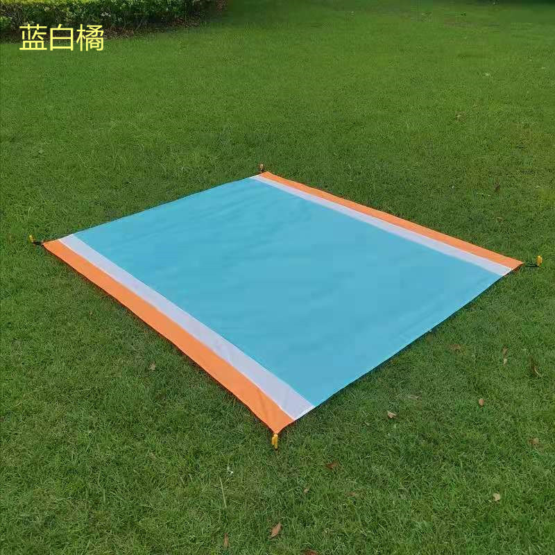 파란색 흰색 주황색