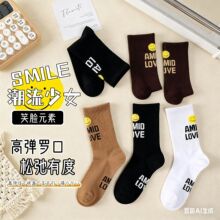 �ﶬ��Ʒ��ϵ�ٴ����m��Ů��ͨë�qЦĘŮ��Ͳ�m ins�L�����Ѷ��m