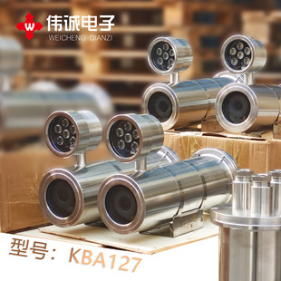 ú�V�z���^KBA127���P䓾����O��S�Ҷ��ƵV�ø����͹��w�z��x