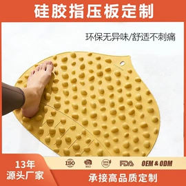 餐垫、杯垫;蛋糕模;冰箱贴