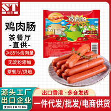 �������u���c340g�����n�決��ץ���ͻ������c���l���c