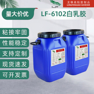 �S�ҹ����ٸ��ֹ�6102ճ�z�����z ���Ͱ��z���l�ͺ����zճ��