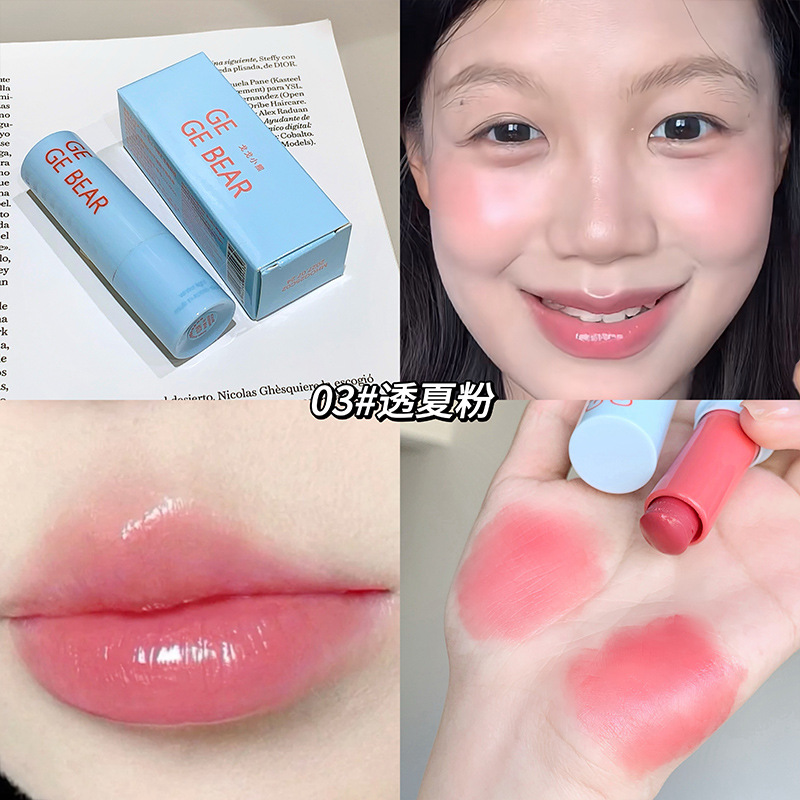 Gegebear limpio agua luz multipropósito varilla de invierno humedecer agua luz luz barata coreana lápiz labial blush al por mayor image 9