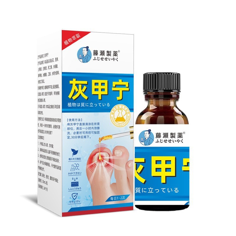 中国の宝物鶏の目パッチ、古い角質、足のコクーン、死んだ皮膚のコクーン、鶏の目軟膏、フットケア、鶏の目パッチ卸売1|undefined
