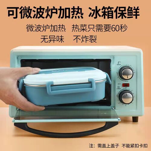 Insulated lunch box 304 stainless steel dinner plate lunch box student microwave plastic lunch box cross-border foreign trade wholesale