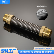 �S�ҹ����~�^���y�� ���P��S�~���|�͸ߜظ߉�40*250���ٲ��y��