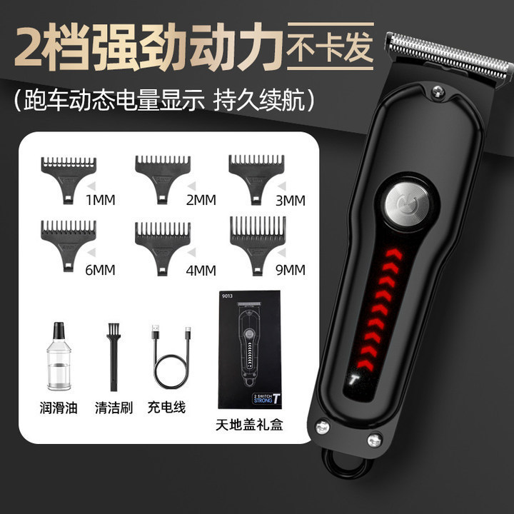 新型多機能電動バリカン 理髪専用電動バリカン 水洗い可能な刃先 プロ仕様バリカン|undefined
