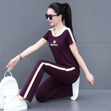 广场舞T恤休闲运动套装女夏新款短袖长裤时尚洋气减龄显瘦两件套