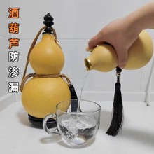 �D߃��Ȼ�ƺ��J�b��ƿ��Ϟ���Bˮ���S������С̖�������߷¹�����