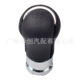 SK-Toyota83 Cowhide Silver Ring 5 Speed (2015-2020)