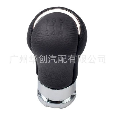 Cab and accessories 2016-2022 gear shift knob - sk-toyota83-cowhide-silver-ring-5-speed-2015-2020