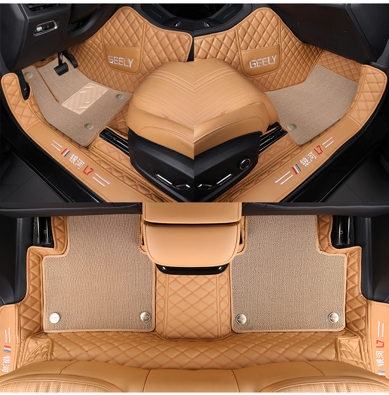 Geely Galaxy L7 full-coverage car mats, carpet-style Galaxy L7 custom car floor mats