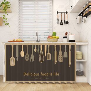 Kitchen Cabinet Shading Curtain Dust-proof Hole-free Sliding Rail Cloth Curtain Storage Rack Sundries Cupboard Shading Curtain Italian Competition