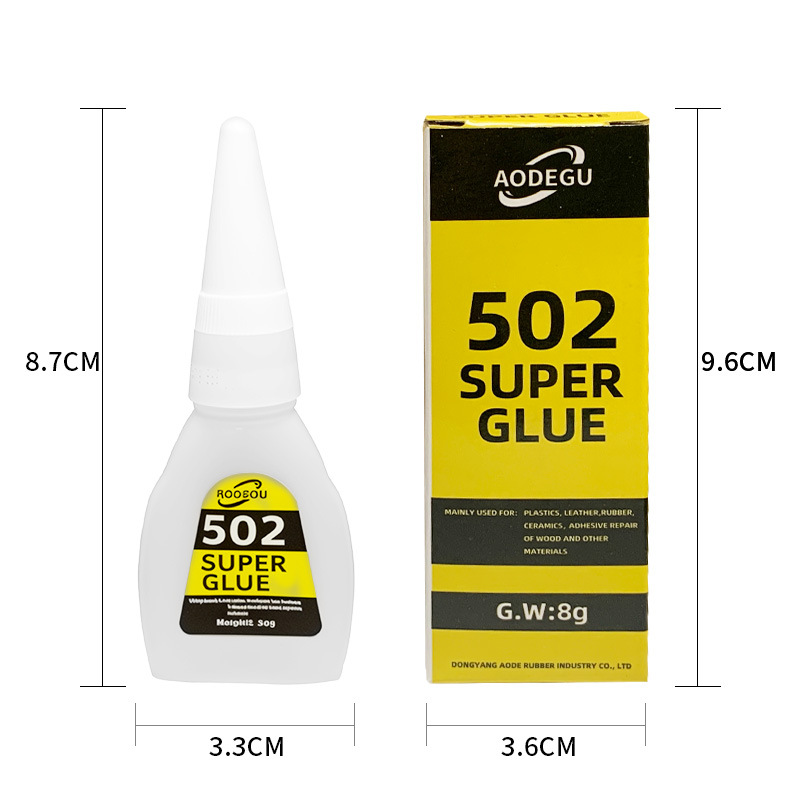 502 접착제-8g (바늘 포함)