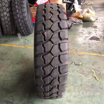 14.00R20 16.00R20 – Off-road şinlər