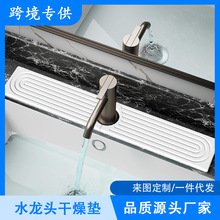 �羳������ˮ���^���R��ˮ�|�N��ԡ���lԡϴ��̨ˮ�۞rˮ���|����