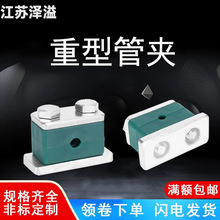 �������Ϲ܊AҺ�������͹�늾��܊A�ܿ��̶��A��6  8 12 25 30 42