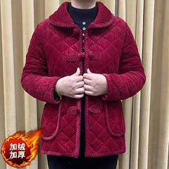 冬季新款燈芯絨加絨加厚棉襖盤扣媽媽裝棉衣中老年媽媽棉襖中長款