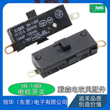 LCmɭ/DysonLCHD01 02 03 08Դ_PXN-14BX