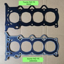 4D56 缸垫适用三菱4D56发动机 金属 MD377774 gasket