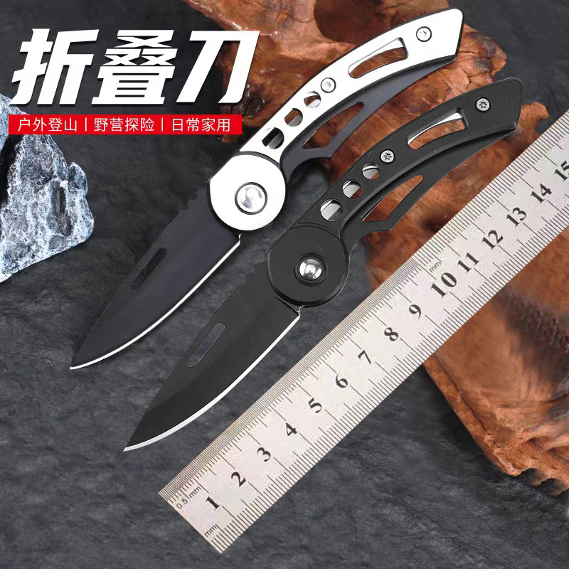 厂家直销现货批发户外折叠刀野外求生家用多功能迷你折叠小刀