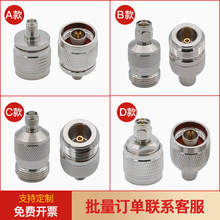 �˵� N�DSMA-JK KK JJ KJ���Dĸ���l�D����RFͬ�S�B�����yԇ�^