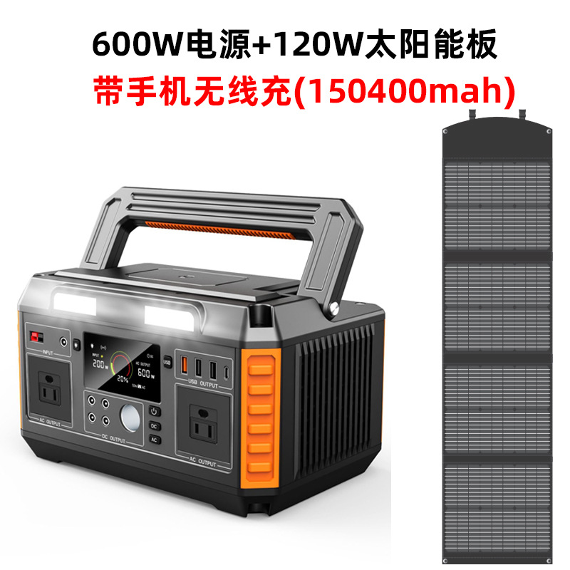 Energía solar para exteriores 220V energía móvil Panel fotovoltaico para exteriores estándar europeo 2000W almacenamiento de energía de gran capacidad transfronterizo