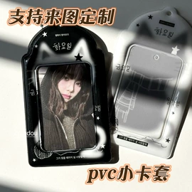 证件卡、挂绳;相册;名片册