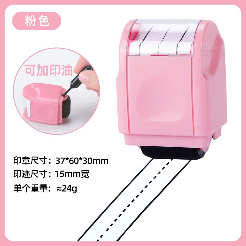 Sello de rodillo transfronterizo Sello de línea de escritura a mano en inglés para niños Enseñanza del maestro Práctica de escritura de guiones en inglés